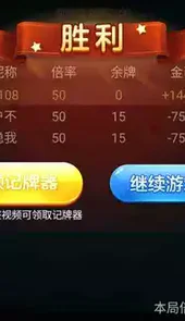 乐途棋牌平台