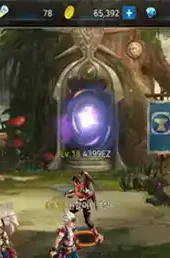 dnf手游包