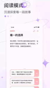 彩云小梦网页入口