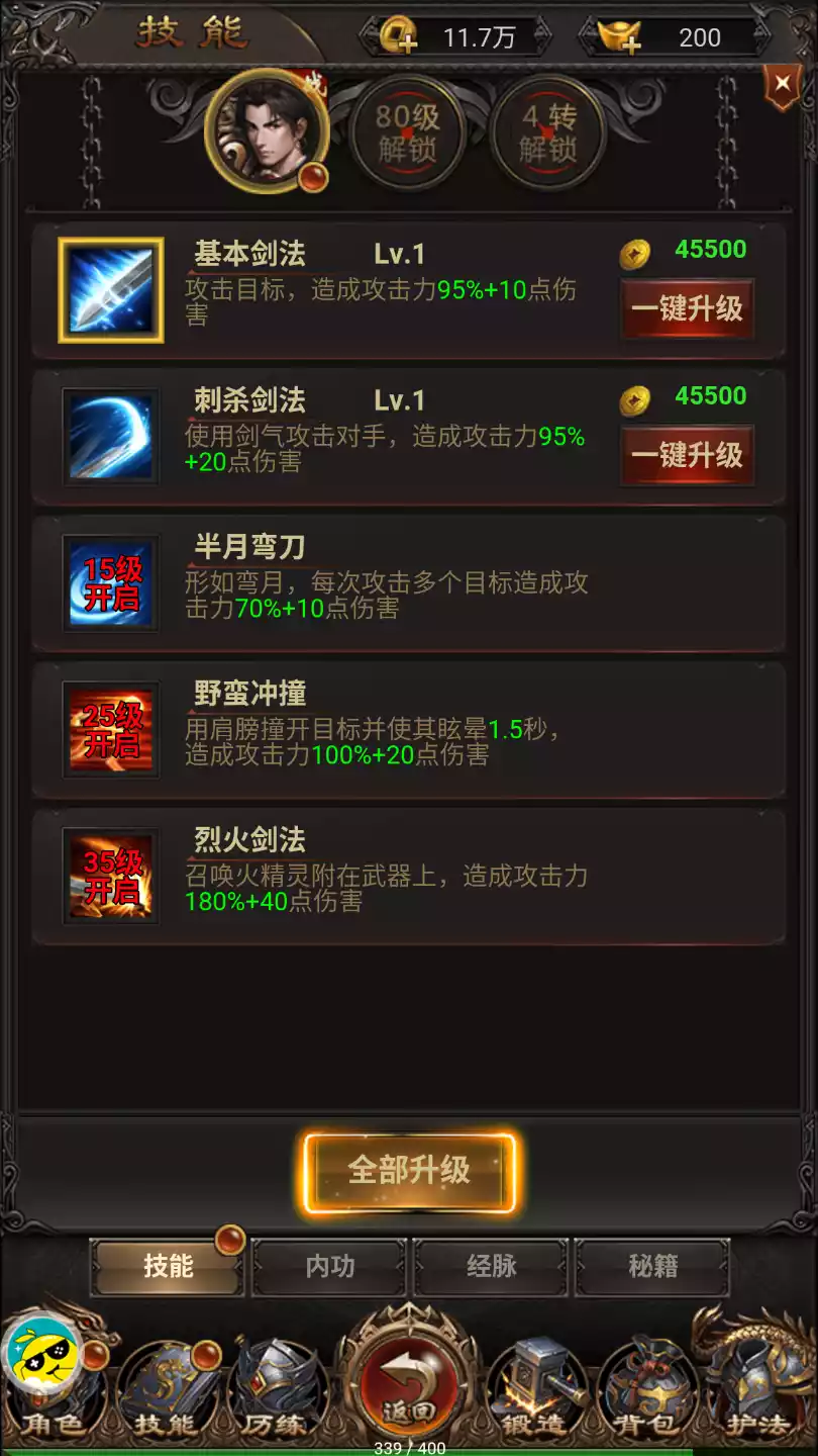 1.76复古精品