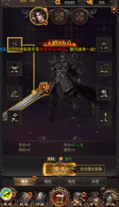 1.76复古精品