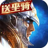 权利与荣耀破解版 6.24