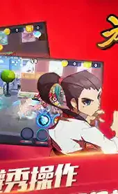 旋风少女游戏免费