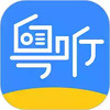 广东广播粤听手机版 4.27