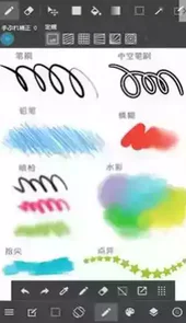 med手写软件电脑版