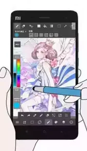 med手写软件电脑版