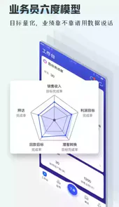 畅捷通软件官方网站