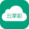 云掌柜app 3.29