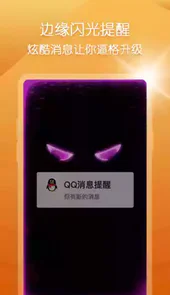 biu视频桌面壁纸app