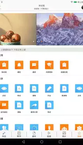 会画了电子书最新版