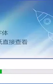CAD看图王手机