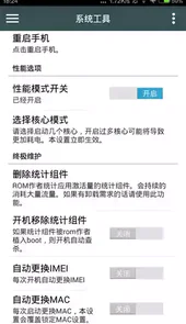 mtk大师官网