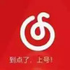 网抑云梗表情包app 3.5