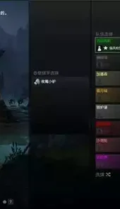 刀塔自走棋