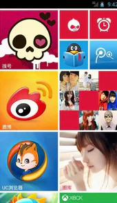 win8桌面