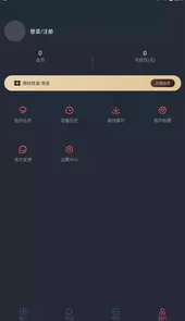 c哩c哩