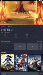 c哩c哩