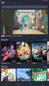 c哩c哩