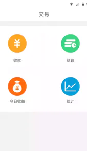 环游购油站联盟
