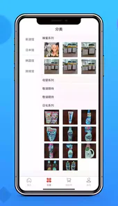 龙小淘免费版