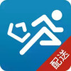 快跑者配送端app苹果 5.12