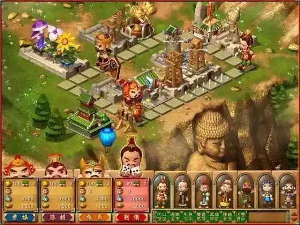 富甲天下交友论坛