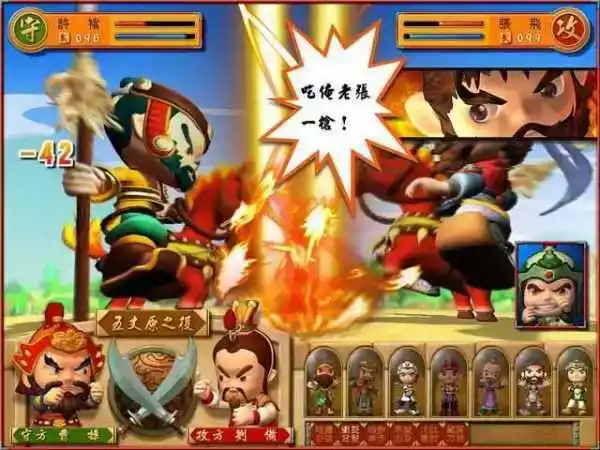 富甲天下交友论坛