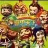 富甲天下交友论坛 1.9