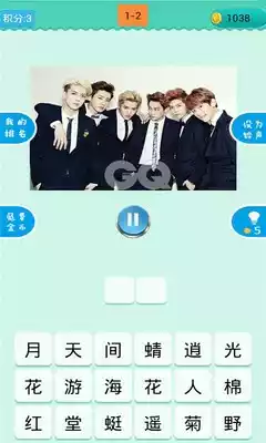 我为歌狂红包版