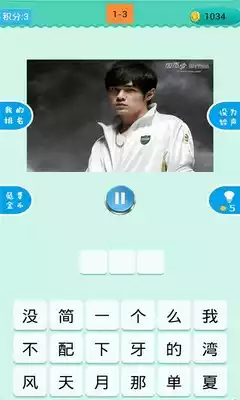 我为歌狂红包版