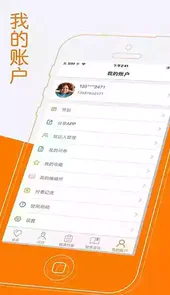 嗵嗵心肺医生最新版