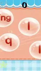 早教学拼音大全