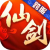 仙剑奇侠传3d回合官网版本 1.25