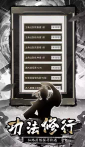 万法归宗