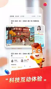 规划精品