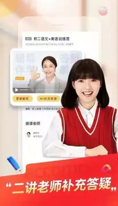 规划精品