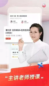 规划精品