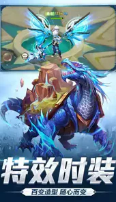 宿命契约小米版