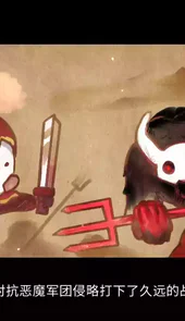 三分钟英雄破解版
