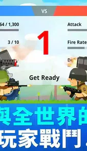 超级战车大作战最新版破解版4.6.8