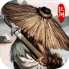 异侠传手游官方 6.21