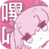 pic acg漫画软件 5.22