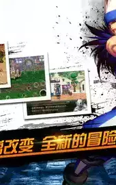 dnf手机版安卓