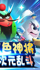 风暴之眼挂机送红将