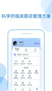 好心情网