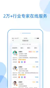 好心情网