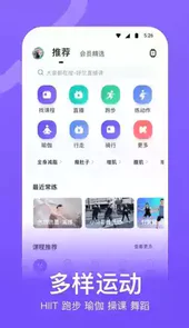 keep截图图生成工具