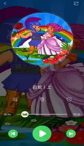 格格龙故事口袋最新版
