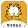 咖啡猫影视官网 2.7