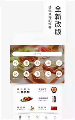 百度糯米网官网网页版